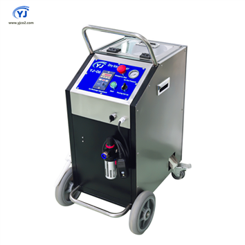 Macchina per la pulizia del ghiaccio secco